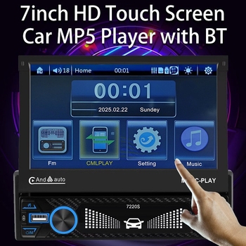 Automobilio Bluetooth MP5 grotuvas su kapacitiniu jutikliniu ekranu, OLED ekranas, modelis 7220S, 12V DC, atbulinės eigos vaizdas