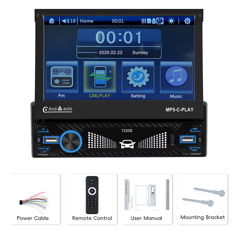 Automobilio Bluetooth MP5 grotuvas su kapacitiniu jutikliniu ekranu, OLED ekranas, modelis 7220S, 12V DC, atbulinės eigos vaizdas