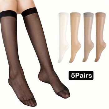 Moteriškos kojinės virš kelių, skaidrios vienos spalvos, 5 poros — pritaikymas prieinamas, logotipo atspaudas, su nuotolinio valdymo pulteliu