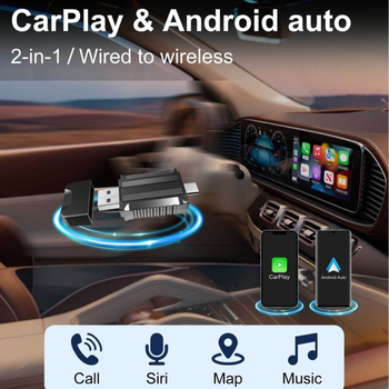 Безжичен модул CarPlay и Android Auto, двуядрен процесор, 1GB RAM, 16GB ROM, USB интерфейс