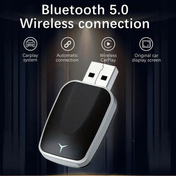 Автомобилна свързваща кутия: безжично CarPlay и Android Auto, USB интерфейс, модел Y9, тегло 100 g, персонализация