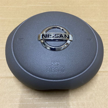 Poklopac volana za Nissan Sunny i Nissan March – glavni poklopac i poklopac klaksona