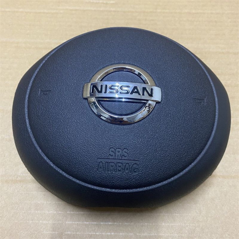 Poklopac volana za Nissan Sunny i Nissan March – glavni poklopac i poklopac klaksona