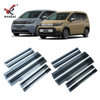 Rozsdamentes acél bejárati küszöb és üdvözlő pedál Honda Freed AIR/CROSSTAR GT sorozathoz (24 modell) (Márka: Wankai; Anyag: rozsdamentes acél; Modellév: 2024; Váltó: Automata)