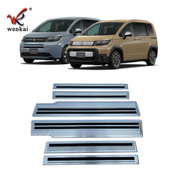 Rozsdamentes acél bejárati küszöb és üdvözlő pedál Honda Freed AIR/CROSSTAR GT sorozathoz (24 modell) (Márka: Wankai; Anyag: rozsdamentes acél; Modellév: 2024; Váltó: Automata)