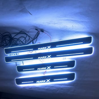 LED pragovi profili za Toyota Mark X – 4-komadni set s osvijetljenim pedalom za dobrodošlicu