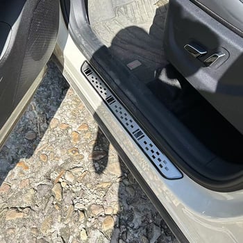 Ukrasni prag od nehrđajućeg čelika s graviranim pedalom dobrodošlice za Citroën C3/C4/C5 Aircross