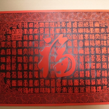 Bejárati szőnyeg háztartási célra 'Welcome' felirattal – Anyag: Műanyag, Márka: Hengronghui, Testre szabható, Családi használatra, Eredet: Xiamen