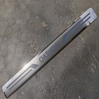 Rozsdamentes acél ajtó küszöb díszítő védőprofil Nissan Qashqaihoz (2008-2022) – karcolás elleni védelem, dekoratív