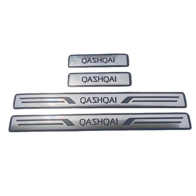 Rozsdamentes acél ajtó küszöb díszítő védőprofil Nissan Qashqaihoz (2008-2022) – karcolás elleni védelem, dekoratív