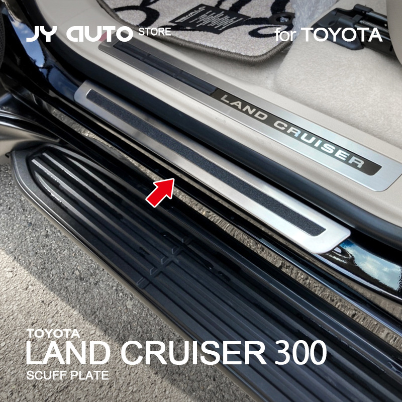 Land Cruiser 300 prag ploča od nehrđajućeg čelika s kromiranim završnim dijelom, prilagodljivo obrađivanje