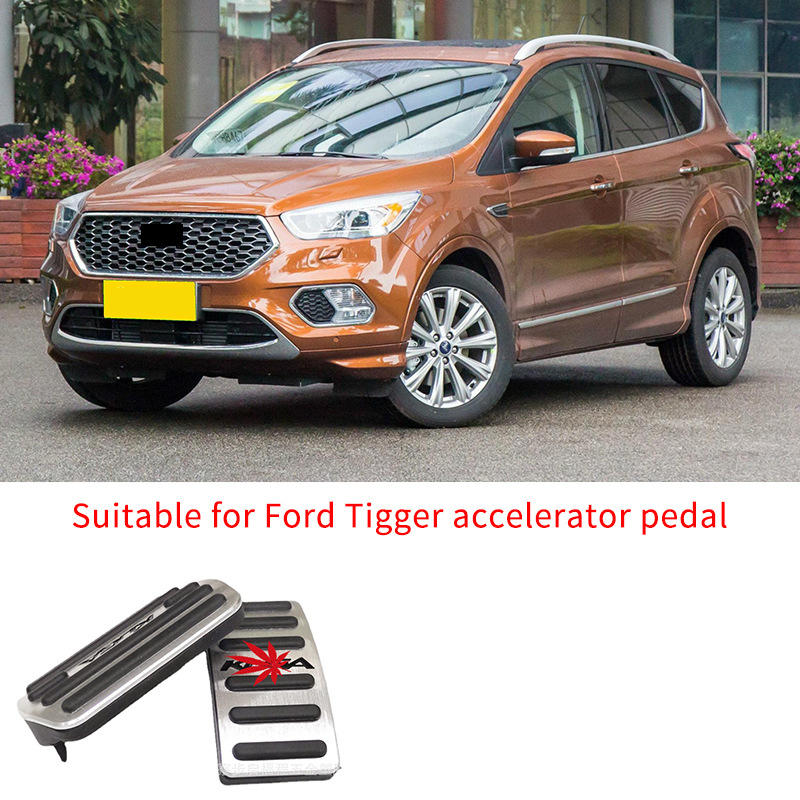 FVL poklopac papučice ubrzavanja od nehrđajućeg čelika za Ford Kuga, Ford, automatski mjenjač