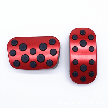 KINGRONGCHI set pedale accelerație și frână din aliaj de aluminiu pentru Toyota Prius