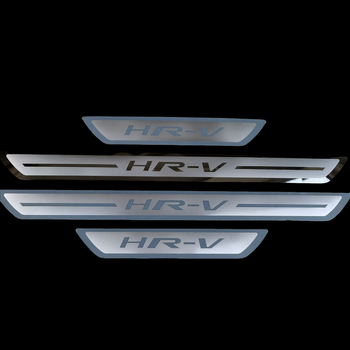Nerđajući čelični pragovi za vrata za Honda HR-V 2023 – unutarnja dekoracija, Lb/libaos