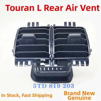 Ventilație de aer pentru Touran L – cutie de cotieră (Model 5TD 819203, Material: Plastic, Compatibil cu Touran L, Greutate: 0.3, Brand: Huo Winning)