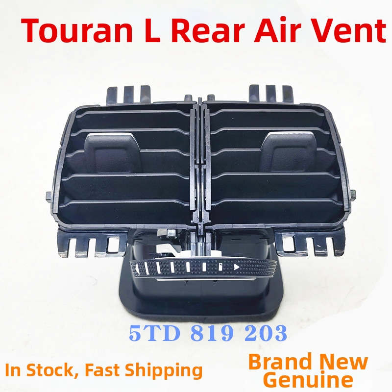 Ventilație de aer pentru Touran L – cutie de cotieră (Model 5TD 819203, Material: Plastic, Compatibil cu Touran L, Greutate: 0.3, Brand: Huo Winning)