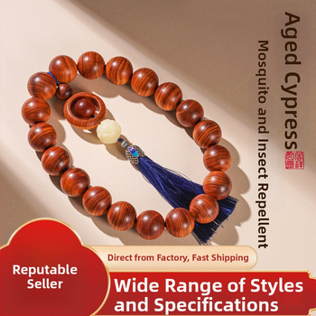 Thuja puidust helmeste käevõru, etnilise stiiliga, poleeritud käsitöö, kingitus vanematele ja sõpradele, suvi 2024