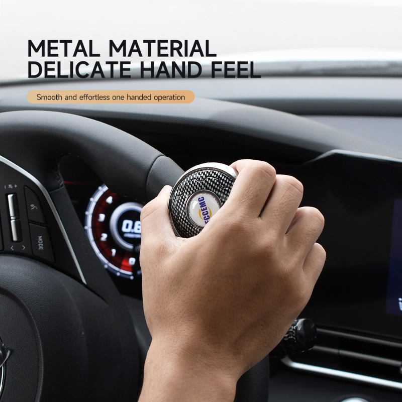 Booster za volan automobila, metalna konstrukcija, 126 g, univerzalna kompatibilnost, s logom FCCEMC