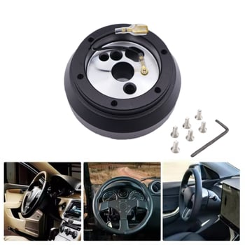 Aluminijska baza volana bez oznake za Chevrolet, Dodge i Jeep Wrangler, s mogućnošću prilagodbe