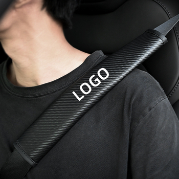 Kožni jastučići za rameni pojas automobila s logom, prilagodljivi, 45 g