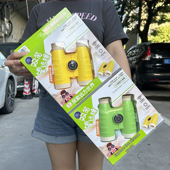 Laste binokli teleskoop kompassiga väliseksploratsioonideks, plastmassist, vanus 4–6 aastat