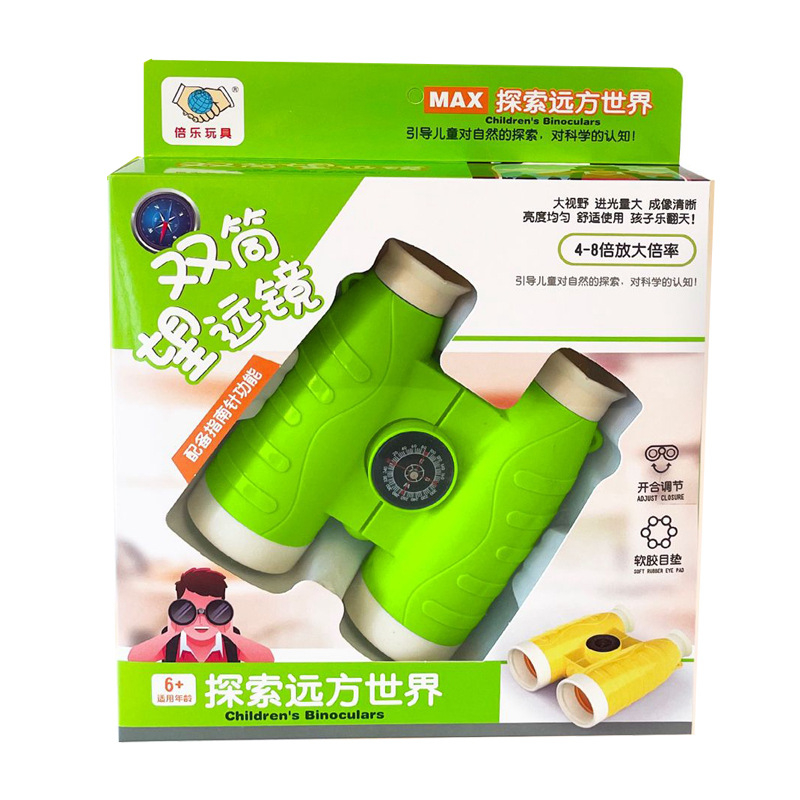 Laste binokli teleskoop kompassiga väliseksploratsioonideks, plastmassist, vanus 4–6 aastat