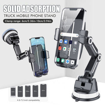 Персонализиран държач за телефон за автомобил, универсален, с вакуумно закрепване към предното стъкло и монтаж към централна конзола, 335 g