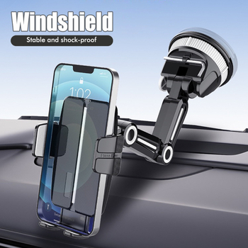 Персонализиран държач за телефон за автомобил, универсален, с вакуумно закрепване към предното стъкло и монтаж към централна конзола, 335 g