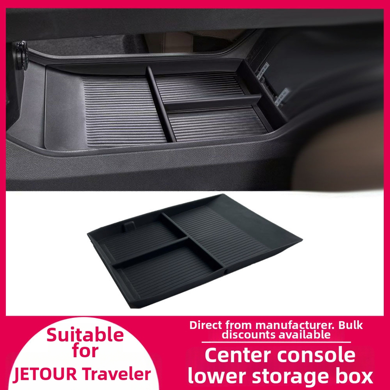 Box de depozitare inferior pentru consola centrală – Material TPE, compatibil cu Jietu Traveler, personalizabil, cod produs JTLXZ