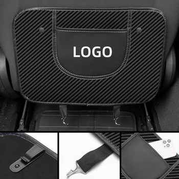 Protecție pentru spatele scaunului auto, potrivire universală, model fibră de carbon, material oțel inoxidabil, imprimare a logo-ului