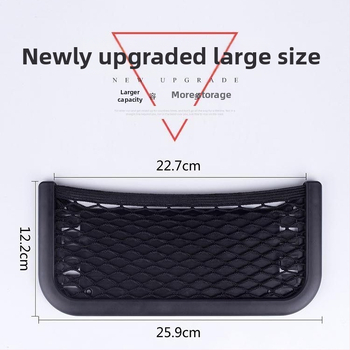 Plasztikus hálós tároló táska autó ajtó oldalára és hátsó ülésre, univerzális