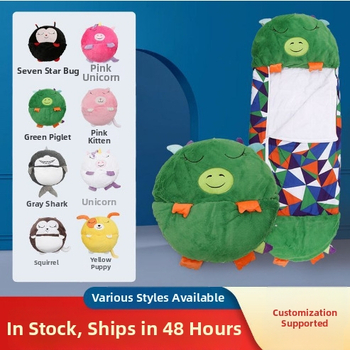 Детски спален чувал, карикатурен стил, защита срещу ритници, плат от чист памук, пълнеж от памук, тегло под 1 кг