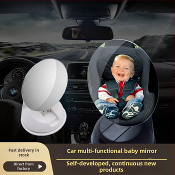 Justauto Jiantu Oglindă de observare a bebelușului pentru scaunul din spate al mașinii, mică, rotundă, cu ventuză