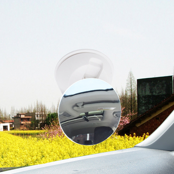 Justauto Jiantu Oglindă de observare a bebelușului pentru scaunul din spate al mașinii, mică, rotundă, cu ventuză