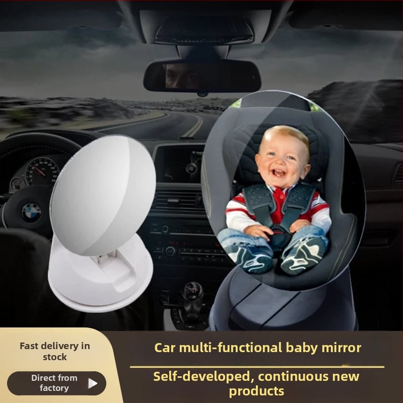 Justauto Jiantu Oglindă de observare a bebelușului pentru scaunul din spate al mașinii, mică, rotundă, cu ventuză