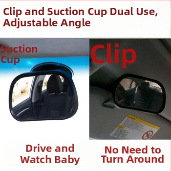 Auto lapse jaoks taga vaatepeegel – sfääriline peegel, kinnitamine imava kupp või klips päikesevarju külge, korpus PE plastikust