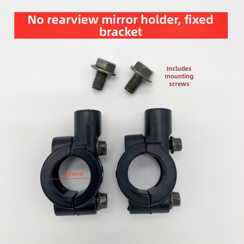 Elektrisko transportlīdzekļa vējstikla montāžas stiprinājums ar saules aizsargu un lietus aizsargu, bez atpakaļskata spoguļa turētāja, visu sezonu, sertifikāts GB811-2022B; Materiāls: Cits