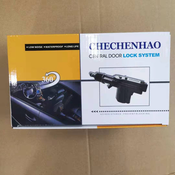 Automašīnas centrālā bloķēšanas mehānisms – plastmasa + mehāniskie elementi, 12V barošana, ūdensizturīgs motors, ultraskaņas metināšana