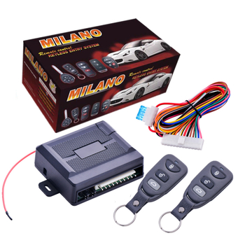 LB-405 Безключово централно заключване с 12V мотор (315–433.92 MHz, обхват до 100 м)