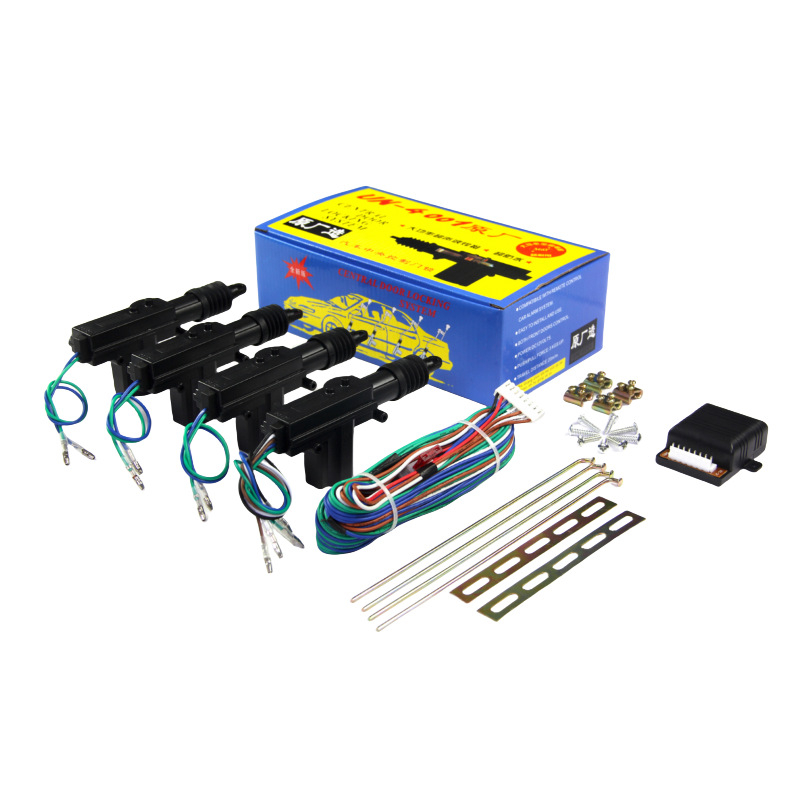 Autó központi zár motor – réz magas hőmérséklet-álló motor, DC12V, univerzális modell, több mint 100000 ciklus, ultrahangos hegesztés