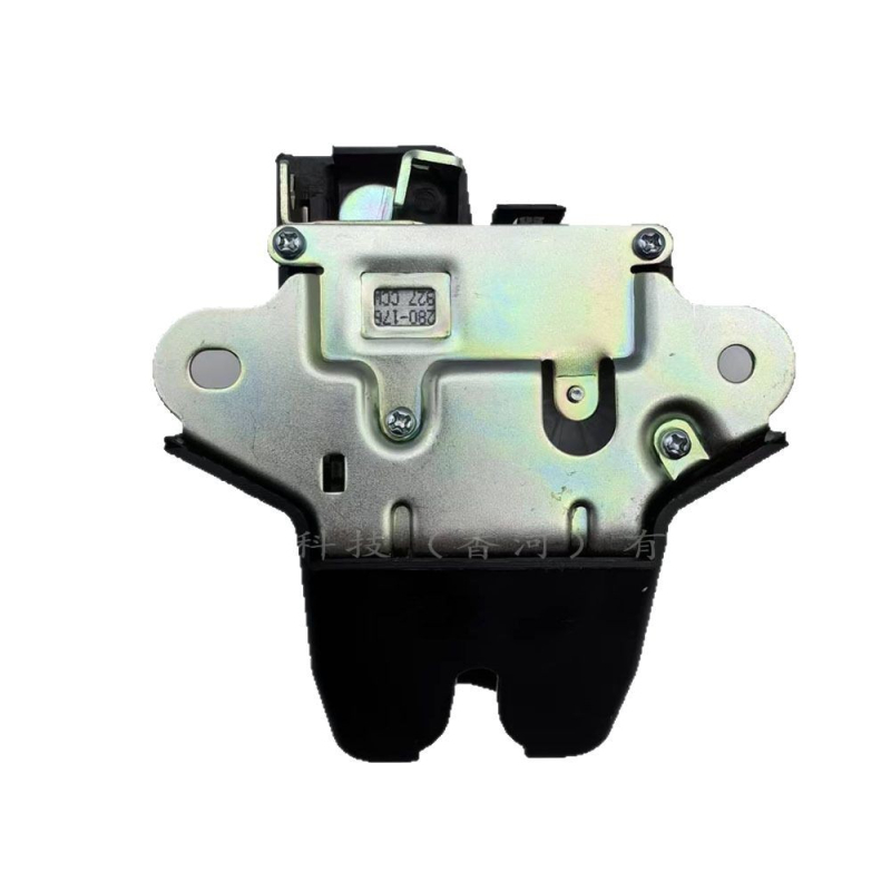 Bloc de încuietoare central pentru portbagaj Modern Kia, construcție plastic-metal, 265 g, durată de viață 3–5 ani