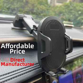 Държач за телефон за кола с телескопично заключване, универсална щипка, вакуумна чашка, карбонова рамка за предното стъкло