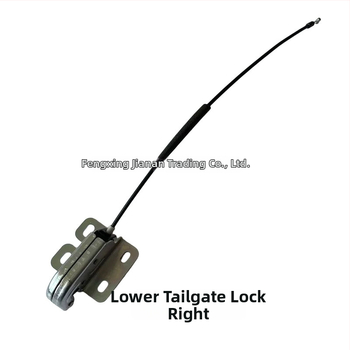 Renault Koleos bagāžas nodalījuma slēdzene – apakšējā bagāžnieka vāka bloķēšana, plastmasa un metāls, 905939948R/905932234R