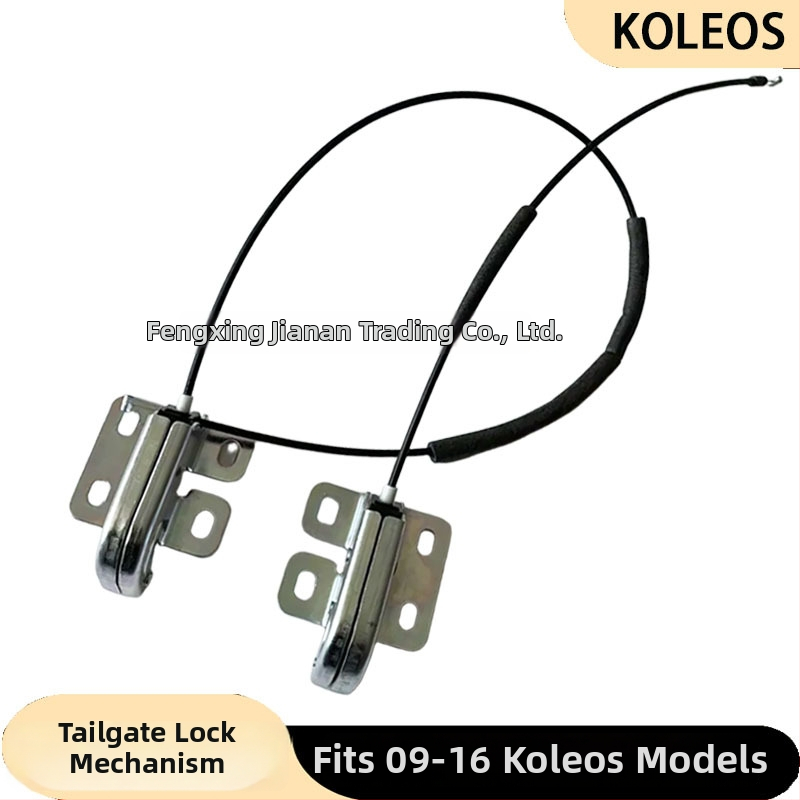 Renault Koleos bagāžas nodalījuma slēdzene – apakšējā bagāžnieka vāka bloķēšana, plastmasa un metāls, 905939948R/905932234R