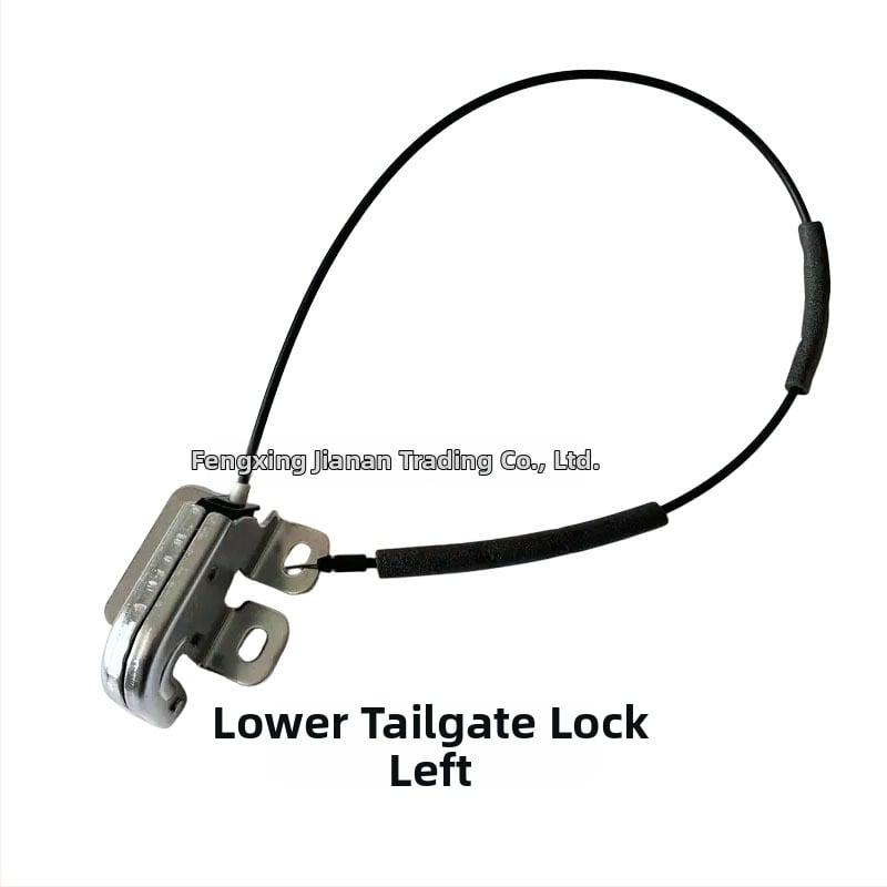 Renault Koleos bagāžas nodalījuma slēdzene – apakšējā bagāžnieka vāka bloķēšana, plastmasa un metāls, 905939948R/905932234R