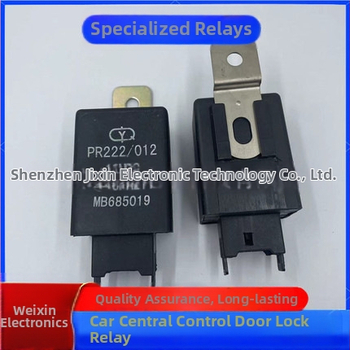 MB685019 Qun Ying CFA222 automobiļu centrālais aizslēgšanas relejs, 8 pin, 12V DC