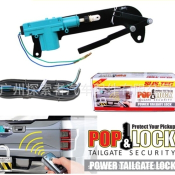 Sistem de încuietoare central pentru hayon Toyota Hilux Revo, blocare anti-furt, încuietoare electrică, fără personalizare