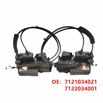 Autóajtó zár működtető SsangYong Korando-hoz – Modellek: 7121034021, 7122034001, 7131034002, 7132034002