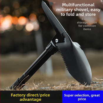 Сгъваема лопата от неръждаема стомана — четири в едно, преносима къмпингова лопата с ударен спасителен чук