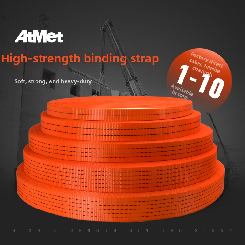 Atmet curea de prindere din poliester, curea împletită pentru încărcături pe camioane, rezistentă și durabilă